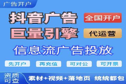 案例分享：SEM推广代运营公司助力企业实现品牌升级
