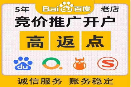 如何制作出爆红的信息流广告